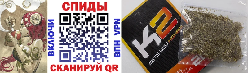 Бутират оксана  Купить  Гаврилов Посад 