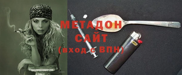 крисы Горняк