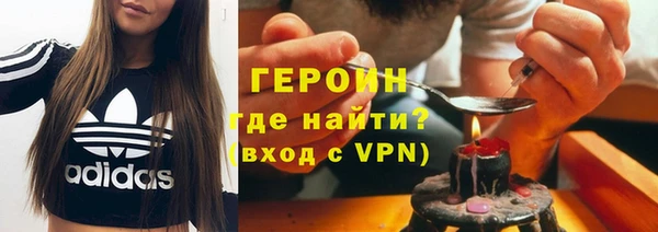 крисы Горняк