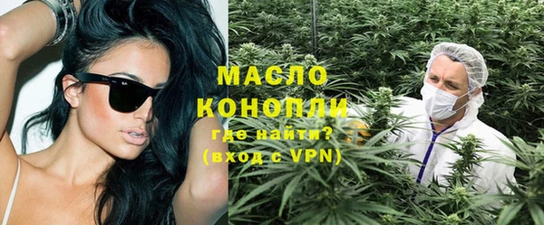 кокаин колумбия Горнозаводск