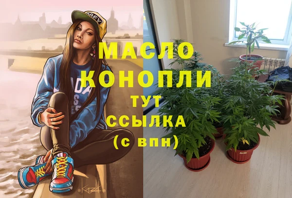 кокаин колумбия Горнозаводск