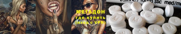 кокаин колумбия Горнозаводск
