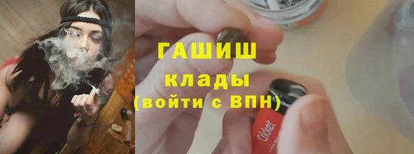 кокаин колумбия Горнозаводск