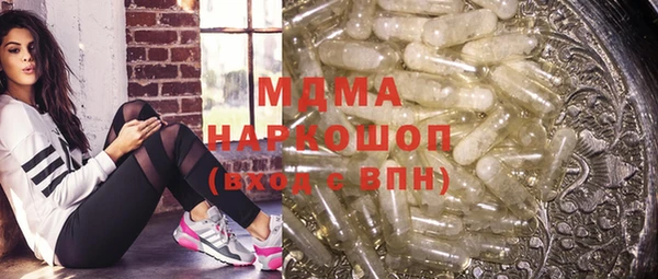 кокаин колумбия Горнозаводск