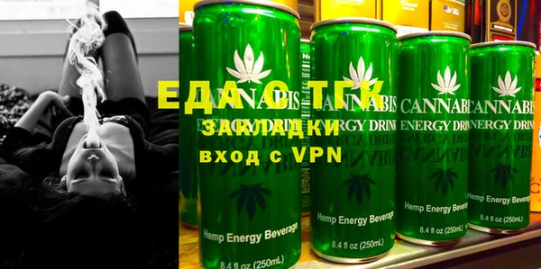 кокаин колумбия Горнозаводск