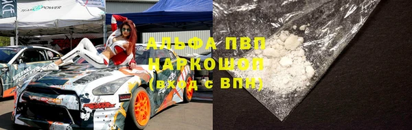 кокаин колумбия Горнозаводск