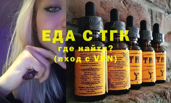 кокаин колумбия Горнозаводск