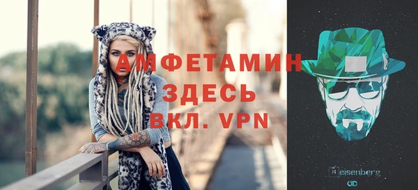 кокаин колумбия Горнозаводск